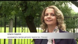 Мы продолжаем рассказывать об участниках губернаторской премии  «Мы рядом».