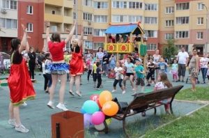 Учреждения культуры Раменского городского округа за время голосования по поправкам в Конституцию РФ провели 198 концертов.