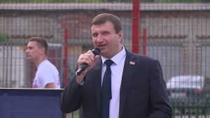 День семьи, любви и верности.