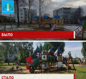 В Раменском округе продолжается плановое благоустройство придомовых территорий.