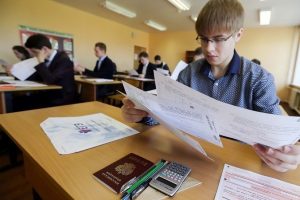 В Раменском городском округе подведены итоги первого дня сдачи ЕГЭ