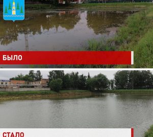 Работы по благоустройству водоемов в Раменском г.о.