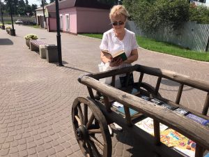 Телега знаний в Раменском г.о.