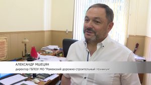 Защита выпускных квалификационных работ прошли  в Раменском дорожно-строительном техникуме.