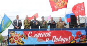 18 июля в МУК КДЦ «Гжельский» с. Речицы Раменского г.о. состоится мероприятие, приуроченное к чествованию Дня Победы