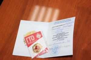 В Раменский центр тестирования ГТО поступили золотые знаки участников, прошедших тестирование