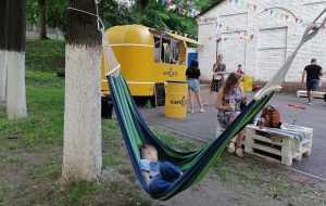 В Раменcком городском парке культуры и отдыха появились гамаки