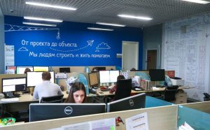 Жителей Раменского приглашают на прямой эфир Центра содействия строительству 28 июля