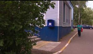 Лимитированный выпуск «Книги о героях» вручили ветеранам-почтовикам Москвы и области