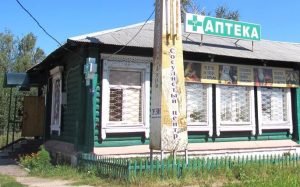 Необычная аптека-музей аптекарского дела России работает в деревне Донино Раменского г.о.