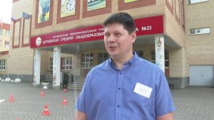 В этом году Единый Государственный экзамен проходит по новым требованиям с соблюдением социальной дистанции.