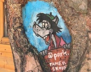 Персонажи из мультфильмов «поселятся» в Раменском городском парке!