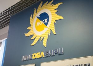 Вниманию жителей Раменского городского округа, Клиентские офисы МосОблЕИРЦ возобновили прием