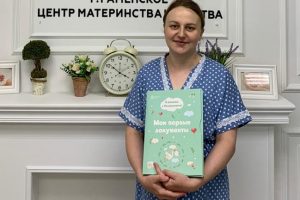 Владимир зарегистрирован в Раменском