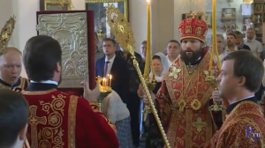 1 июля отмечается День Памяти новомучеников Раменских.