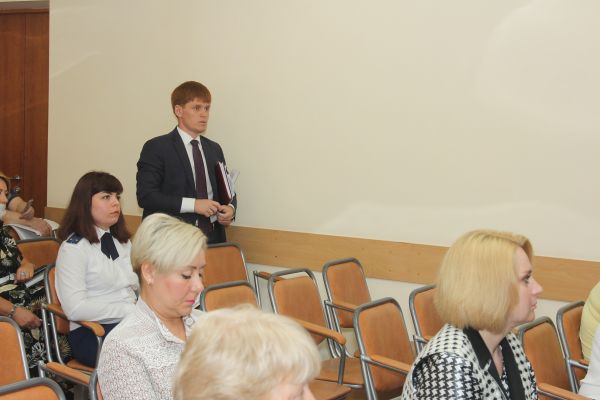 Совета депутатов Раменского городского округа. Назначение