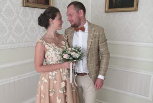 Раменское управление ЗАГС о браках в июле 2020 года