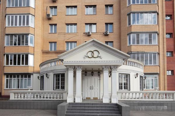 Чествование «золотых» юбиляров семейной жизни