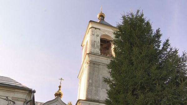 Благовест «(18.09.2020)