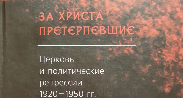 Новые книги в Раменском г.о.