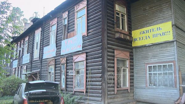 Найти выход из ситуации с ветхим жильём и строительством многоэтажного дома в Кратово