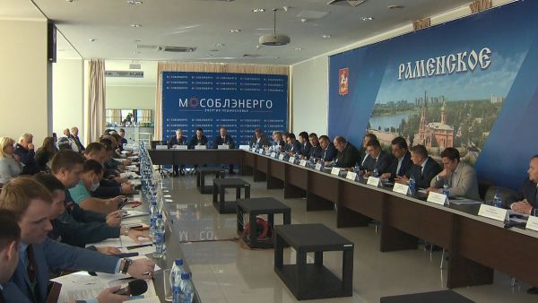Тренировка организована АО «Мособлэнерго» по поручению министра энергетики Московской области.