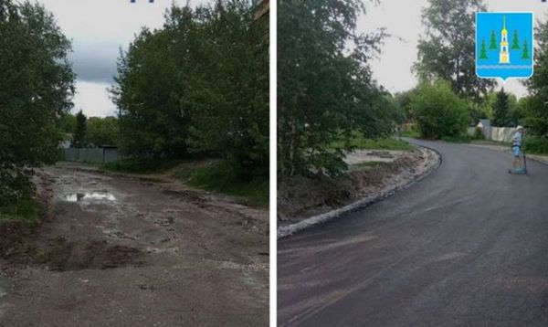 В Раменском округе годовой план по устранению ям во дворах выполнили на 81%