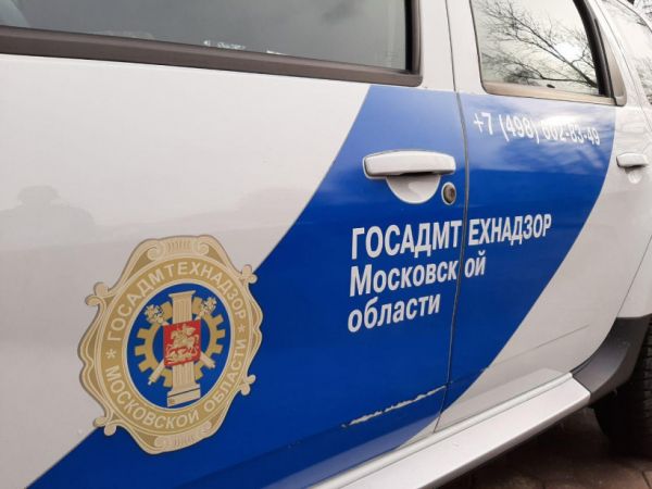 В Раменском городском округе пресечен сброс 3 кубометров строительного мусора