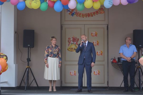 В ТУ «Ильинский» Раменского г.о. прошла традиционная линейка в школе № 25. Школе 100 лет!