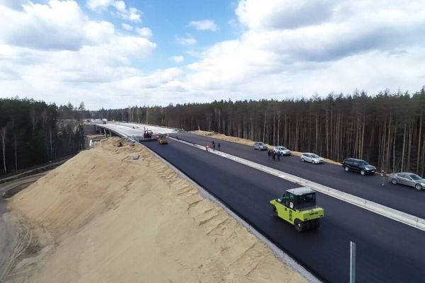 Уважаемые жители Раменского городского округа!