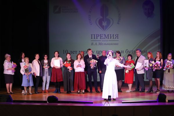 В Раменском наградили лучших журналистов Подмосковья