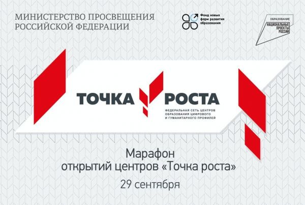 Друзья, не пропустите и присоединяйтесь!