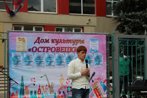 День открытых дверей Дома культуры «Островецкий» Раменского г.о.