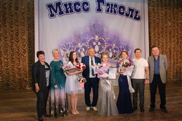 В воскресенье, 27 сентября 2020 года, в ТУ «Гжельское» Раменского г.о,состоялся ежегодный конкурс «Мисс Гжель».
