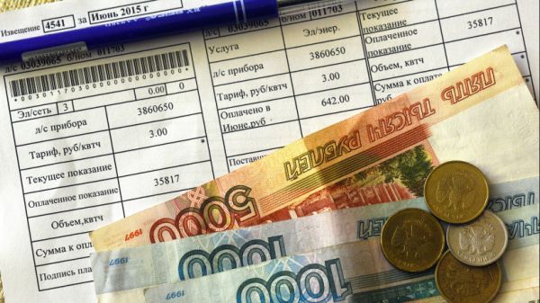 Вниманию жителей Раменского городского округа!