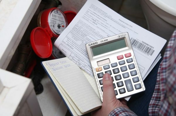 Уважаемые жители Раменского городского округа!