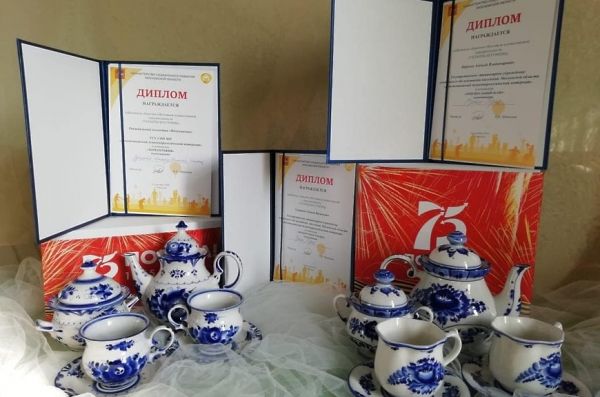 Получатели соцуслуг  психоневрологического интерната стали призерами Фестиваля художественной самодеятельности