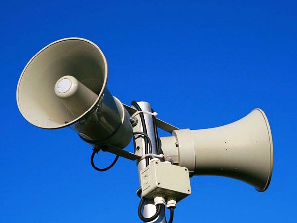Систему оповещения населения проверят в Раменском г.о. 17 сентября