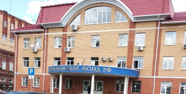 Вниманию жителей Раменского городского округа!