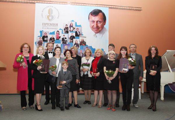 17 сентября в 14.00 в ДК им.В.В.Воровского в г.Раменское состоится вручение региональной премии