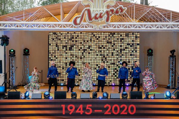 Праздничное мероприятие, посвященное 75-летию Победы в Великой Отечественной войне, прошло в Раменском