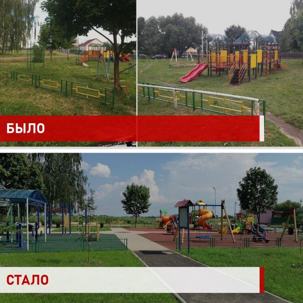 В Раменском городском округе комплексно благоустроили 11 дворовых территорий