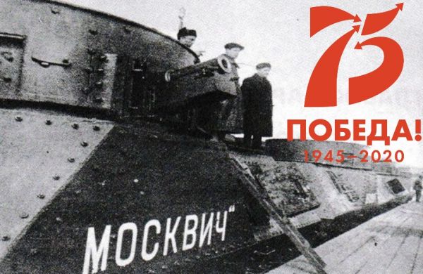 Уважаемые жители Раменского городского округа!