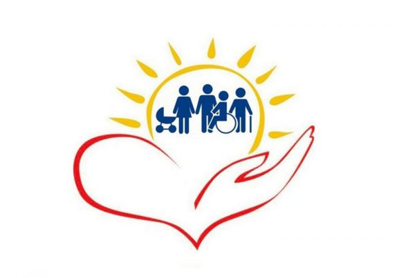 Вниманию безработных граждан Раменского г.о.!