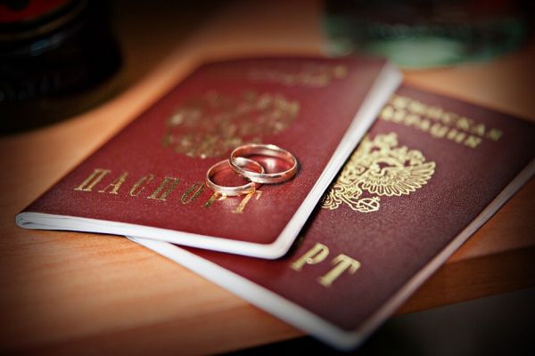 Раменское управление ЗАГС Главного управления ЗАГС Московской области информирует