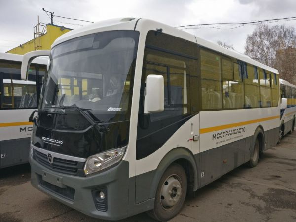 Уважаемые жители Раменского городского округа!