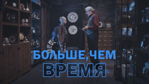 Хоспис – это место, где дарят время