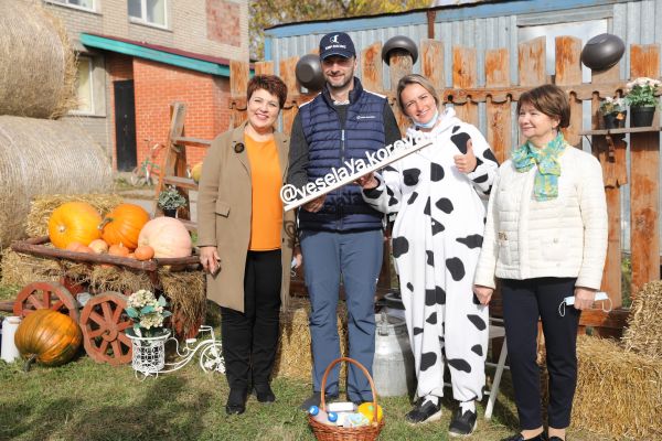 Фестиваль, посвященный празднованию Дня работников сельского хозяйства, прошел на ферме «Весёлая корова».