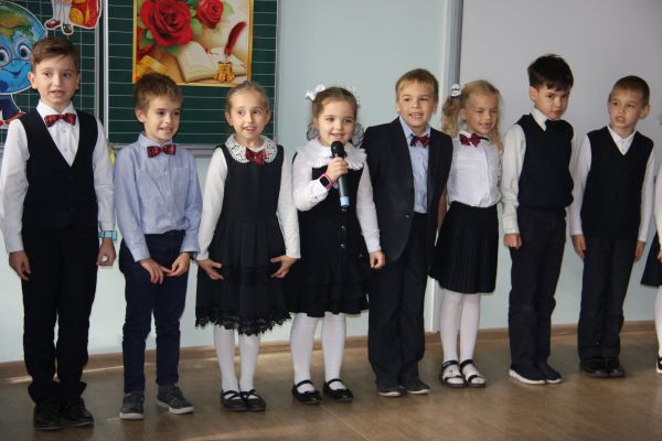 В школе № 25 п. Ильинский Раменского г.о. ребята подготовили праздничные выступления