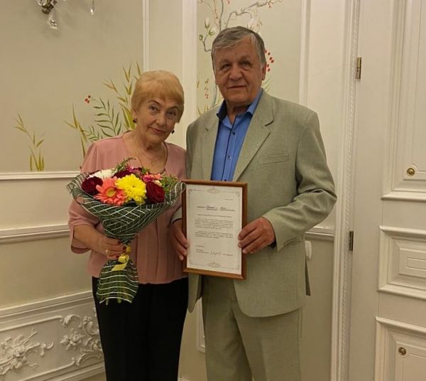 Чествование «золотых» юбиляров семейной жизни